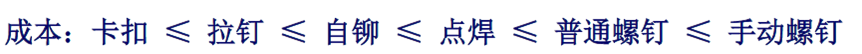 640 (4).png